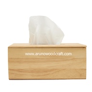Rubber Wood Tissue Box W 5.5" x L 10x H 4 5.5" x 10x 4