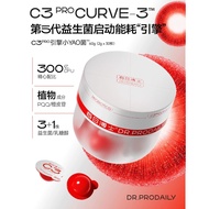 [DuoDuo + Dr.Prodaily] C3 Pro Curve-3 Probiotics drinks 60g(2gx30pcs)