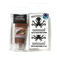 Matsumoto Fishing Gel Cream Candat Sotong 063