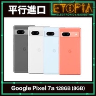 Google Pixel 7A 8GB+128GB 智能手機 [平行進口]
