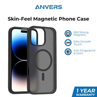 Anvers LuxeFeel Magnetic Skin-Feel Case for iPhone 17/16/15 Series | Premium Anti-Fingerprint Cover