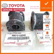 [Genuine] Altis 2008-2014 front stabilizer rubber 48815-02240
