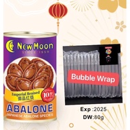New Moon Abalone Manyue Brand Made in Japan Braised 6/8/10 Head Abalone
