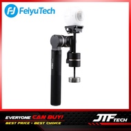 Feiyu G360 3-Axis Panoramic Camera Gimbal