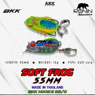 [READY STOCK] ABX Soft Frog Lure 55mm 15g BKK Hook Floating Double Blade Ultra Long Cast Edition