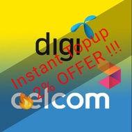 🔥2% OFFER [DIGI / CELCOM] Instant reload Topup RM5/RM10/RM15