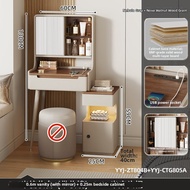 YANGYING | Multifunctional Desk Vanity Cabinet 1pc