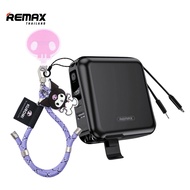 Remax Power Bank W1501 & Sanrio Twizzler Candy Set - ชุดเซ็ตสุดคุ้ม แบตสำรอง มีสายในตัว สายคล้องซานร