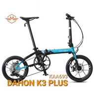 mbike 一年一度聖誕優惠又嚟喇！DAHON K3 PLUS (KAA693) 藍色舊版