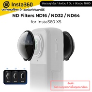 Insta360 X5 ND Filters ND16/ND32/ND64 1 Year Center