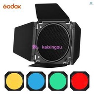 Godox BD-04 穀倉門穀倉門套件,帶蜂窩網格 4 色凝膠過濾器,用於 GODOX SL60W SL150II S