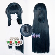 M- 78cm Wig Astra Yao Cosplay Zenless Zone Zero Adults/ Kids Can Use It