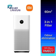 Xiaomi Smart Air Purifier 4 Pro 60m² Large Effective Coverage Area AC-M15-SC