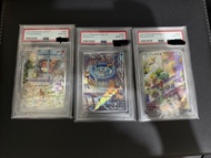 Ptcg Psa10 （三連號）初代御三家2023 Pokémon SVG JP Charmander Squirtle Bulbasaur PSA 10噴火龍 奇異種子 車厘龜 歡天喜地 30周年 
