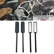 For BMW R1200GS R1250GS LC Adventure R 1200 GS ADV R1250GSA Motorcycle Crash Bar Spotlight Extender 