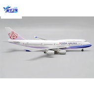JC WINGS 1: 400 Boeing B747-400 Taiwan China Airlines B-18215