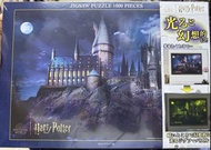 日版 Tenyo Harry Potter  1000塊夜光拼圖
