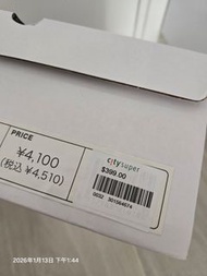 W by Wpc 時代廣場 女裝雨鞋 rain short boots