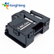 MC-G04 Maintenance Ink Tank for CANON G1230 G1330 G1430 G1530 G1730 G1737 G2270 G2470 G2570 G2730 G2