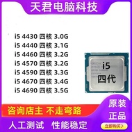 GIGABYTE | Desktop Computer Kit for Gaming and Office Work B85 Mainboard with 1150 Pins 4th Gen i5 C