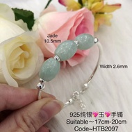 925纯银*玉*手镯(Bangle Silver 925)Gelang tangan perak 925(Jade)