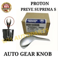 ORIGINAL PROTON GENUINE PREVE AUTO GEAR KNOB SHIFT TOP GANISH PW925044-D0045