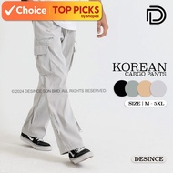 [Local] Desince Men Cargo Pants Loose Straight Cut Trousers Multi Pocket Pants Seluar Kargo Lelaki