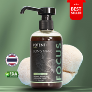 POTENT: Liquid Lion's Mane Mushroom Syrup | 250ml | Brain & Memory Support | Sugar & Alcohol Free | 