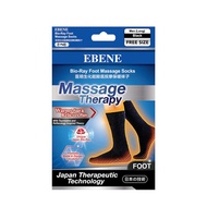Ebene Bio-Ray foot Massage Socks Men