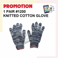 BS MALL 1 Pair x #1200 Knitted Cotton Hand Glove Gardening Glove Plumbing Hand Glove / Sarung Tangan Batik