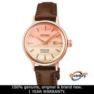 Seiko SRE014J1 Women's Automatic Presage "Pinky Twilight" Cocktail Time Star Bar LIMITED EDITION Watch