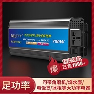Vehicle Inverter12v24v Car Truck Household48v60v72Universal Electric Vehicle Inverter for Street Sel