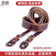 Leather Leather Case Strap Genuine Leather Camera Shoulder Strap Strap Halter Neck Diagonal Universa
