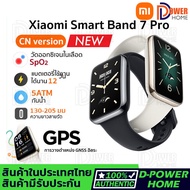 ส่งจากไทย🚀รับประกัน 1 ปี💯NEW Xiaomi Mi Band 7 Pro GPS Smart Watch สมาร์ทวอทช์ SpO2 วัดอัตราการเต้นของหัวใจ นาฬิกาอัจฉริยะ 1.62"AMOLED โหมดกีฬา117โหมด นาฬิกาสปอร์ต