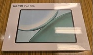全新 榮耀 HONOR Pad X8b 平板電腦 WiFi 11 吋 (灰色) & Gift Set