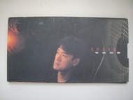 周華健 - 有弦相聚 ~真的周華健~ CD (附紙外盒 及 歌詞畫冊本)