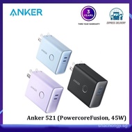 【In stock】(Available ) Anker 521 PowerCore Fusion 45W Wall Charger with 5,000mAh Portable Charger, Power Bank, Dual-Port LLLG