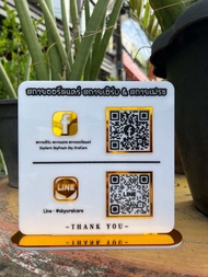 ป้ายสแกนQRCode ตั้งโต๊ะ ป้ายคิวอาร์โค้ด ป้ายสแกนจ่าย ใส่ได้2qr คิวอาร์โค้ดรับเงินfacebookLineIG และแ