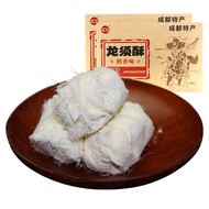 Chengdu Specialty Brilliant Dragon's Beard Candy250gMilk Flavor Sichuan Characteristic Dragon's Beard Crunchy Candy