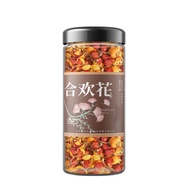 合欢花茶天然特级合欢花疏肝解郁茶安神促睡眠养生花茶 活动价 合欢花:[1罐装]