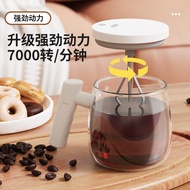 Electric Glass Automatic Blender Cup Portable Coffee Cup Office Glass Liner Mug U0VR