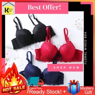 Wired Bra Floral Size 34-40 Bra Cup A B Ready Stock Coli Wanita Women Bra Daily Lingerie Bra Murah