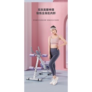 Household Equipment Abdominal Wheel Waist Beauty Equipment Building Abdomen Sit-Up Abdomen Narrowing
