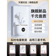 HANG Serasi dengan Fon Telinga Bluetooth W25 Telefon Galaxy W25 Flip Tanpa Wayar Separuh Dalam Telin