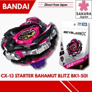 TAKARA TOMY CX-13 Starter Bahamut Blitz BK1-50I
