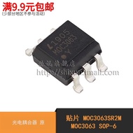 [World News] Patch MOC3063 SOP-6 Photocoupler Chip Original
