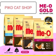 Meo persian Gold 1.2kg/Meo kitten Gold 1.2kg/indoor Gold 1.2kg
