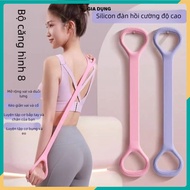 (COMBO 3) CHAMEL NO. 8 RESISTANCE BAND - Shoulder Opening Training, Anti-Humpback, Improves Body Sha