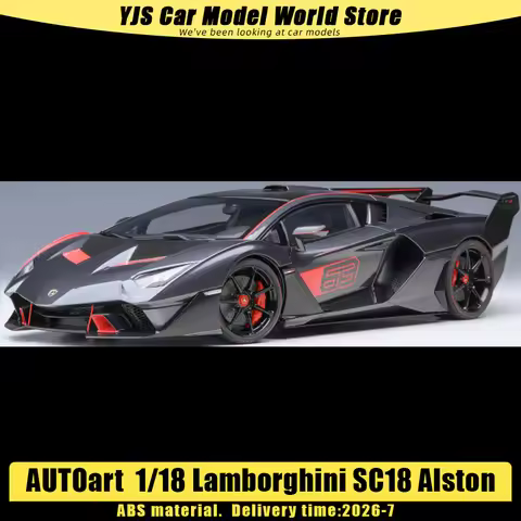 AUTOART New 1/18 Lamborghini SC18 Alston Car Model Send to a Friend Personal Collection Static Ornam