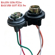 For 1pcs S25 1156 BA15S P21W 1157 BAY15D P21/5W Car Auto LED Bulb Socket adapter Holder F92